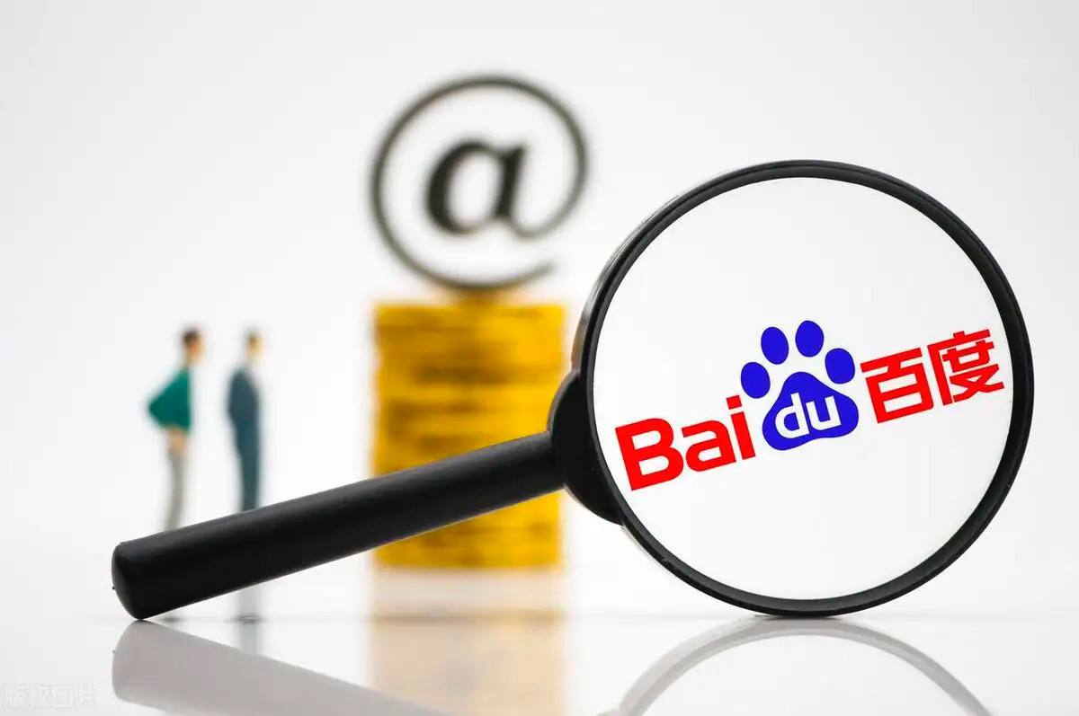 乐鱼彩票注册v98.4.58.63.5 安卓版 1 乐鱼彩票注册v52.9.59.67.3 安卓版 1